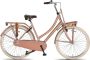 Altec Urban 28 Inch 53 cm Dames Terugtraprem Zalmroze - Thumbnail 1