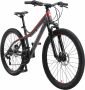 Bikestar 26 inch hardtail Alu MTB 21 speed grijs rood - Thumbnail 2