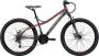 Bikestar 26 inch hardtail Alu MTB 21 speed grijs rood - Thumbnail 1