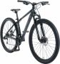Bikestar 29 inch 21 speed hardtail Sport MTB blauw - Thumbnail 1
