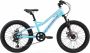 Bikestar MTB kinderfiets 7 speed 20 inch turquoise wit - Thumbnail 1