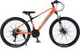 Cyclux Giga Jongensfiets Mtb 24 Inch 24 Speed Shimano Oranje - Thumbnail 1