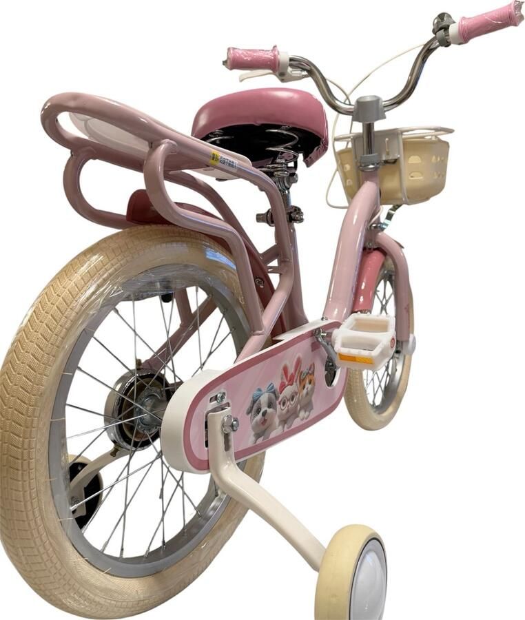 Meisjesfiets 16 inch Kinderfiets 16 Inch Roze Kleur Meisjesfiets