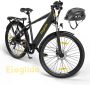 Elegilde Elenglide T1 E-Bike 27.5-inch e bike voor en nen mountainbike elektrische fiets met 250w motor 36V 12 5Ah accu Shi o 7 versnellingen LCD display Actieradius 100km (hulpmodus) Maximale snelheid: 25 km u - Thumbnail 2