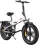 Engwe Engine X 250W Motor Opvouwbare Ebike Fat Tire Elektrische fiets 13Ah Batterij 25 km u Max. Snelheid 100 km Bereik Wit——Gratis geschenk voor een beperkte tijd: stuurtas + houder voor mobiele telefoon + combinatieslot - Thumbnail 2