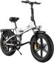 Engwe Engine X Elektrische Vouwfiets Fatbike 20 Inch 250W Motor 7 Versnellingen 100 km Actieradius Mechanische Schijfrem Wit - Thumbnail 1