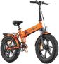 Engwe EP-2 Pro Elektrische Vouwfiets Fatbike 20 Inch 250W Motor 7 Versnellingen 120 km Actieradius Mechanische Schijfrem Oranje - Thumbnail 2