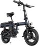 Engwe T14 Elektrische Vouwfiets Lichtgewicht Ontwerp 14 Inch 250W Motor 42 km Actieradius Mechanische Schijfrem Blauw - Thumbnail 1