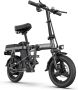 Engwe T14 Elektrische Vouwfiets Lichtgewicht Ontwerp 14 Inch 250W Motor 42 km Actieradius Mechanische Schijfrem Grijs - Thumbnail 1