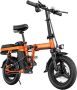 Engwe T14 Elektrische Vouwfiets Lichtgewicht Ontwerp 14 Inch 250W Motor 42 km Actieradius Mechanische Schijfrem Oranje - Thumbnail 1