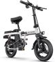 Engwe T14 Elektrische Vouwfiets Lichtgewicht Ontwerp 14 Inch 250W Motor 42 km Actieradius Mechanische Schijfrem Wit - Thumbnail 1