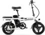 Engwe T14 Elektrische Vouwfiets Lichtgewicht Ontwerp 14 Inch 250W Motor 42 km Actieradius Mechanische Schijfrem Wit - Thumbnail 2