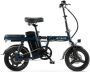 Engwe T14 Elektrische Vouwfiets Lichtgewicht Ontwerp 14 Inch 250W Motor 42 km Actieradius Mechanische Schijfrem Blauw - Thumbnail 2