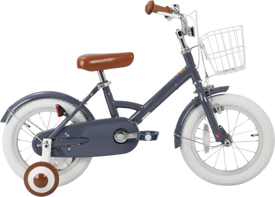 Happiq Kinderfiets 30–46 cm – Voor kinderen van 2–8 jaar voor dagelijks gebruik en spel – Met d spatborden volledige kettingkoffer en zijwieltjes – Grijs frame