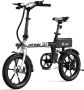 Hitway BK35 Elektrische Fiets Opvouwbare E-bike 16 Inch 250W Motor - Thumbnail 2