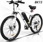 Hitway Elektrische fiets Ebike 26 inch 11.2 Ah tot 35-90 km 7 versnellingen Wit - Thumbnail 1