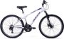 Huffy Extent Mountainbike 26 Inch Damesmountainbike Wit Hardtail + Voorvering 21 versnellingen Shimano - Thumbnail 1