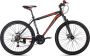 KS Cycling Fiets Mountainbike hardtail 26 inch Catappa zwart rood - Thumbnail 2