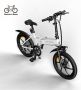 Passion4bikes P4B Elektrische Fiets Elektrische Vouwfiets E-bike 1 jaar garantie - Thumbnail 1