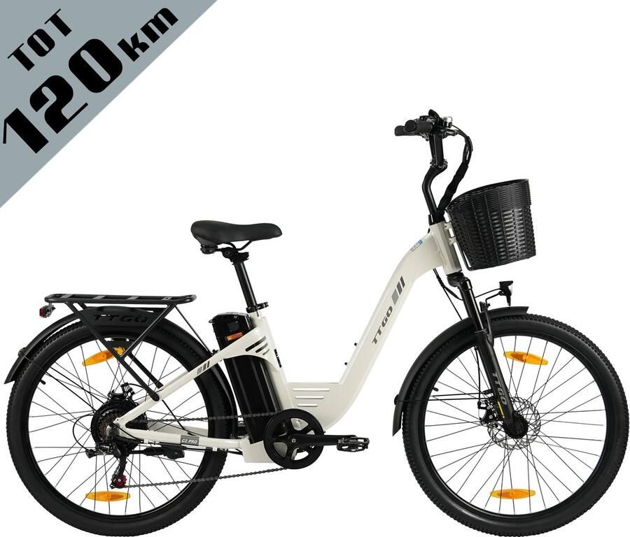 TTGO Elektrische Fiets C2 Pro 26 stadsfiets Tot 120 km Actieradius 36V 18Ah Accu Shi o 7 Versnellingen LCD Display Voorvorkvering Inclusief Bagagedrager en d wit
