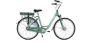Vogue Elektrische fiets Basic N7 Dames 49 cm Groen 468 Wh Groen - Thumbnail 1