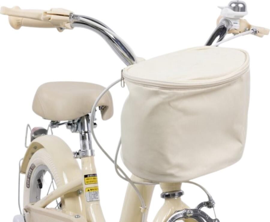Yar Biky Meisjesfiets – 18 Inch – Kinderfiets met Zijwielen & Stuurtas – Beige