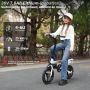 YEE GOO Elektrische fiets Draagbare e-bike voor woon-werkverkeer in de stad max. snelheid 25 km u in de ondersteuningsmodus 250 W motor 20-30 km actieradius schijfrem voor en achter LED-verlichting en LCD-display Wit - Thumbnail 1