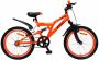 Amigo Racer Mountainbike 20 inch Voor en Oranje - Thumbnail 2