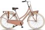 Altec Urban 28 Inch 53 cm Dames Terugtraprem Zalmroze - Thumbnail 2
