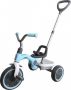 QPlay Trike Tenco Junior Lichtblauw - Thumbnail 1